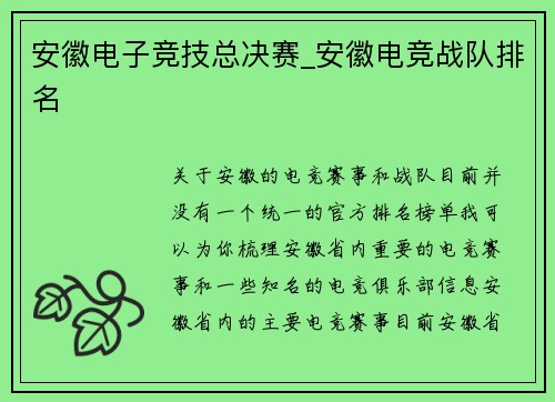 comment-img